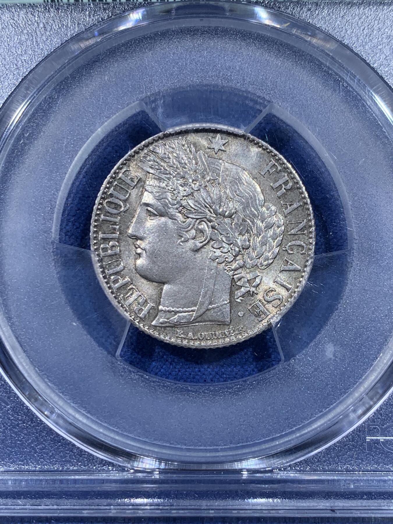 《竞宝斋》第435场 周日，周一2场连拍 （全场包邮） PCGS MS65 法国1888年谷物女神流通1法郎银币，1888吉祥发财年，收藏级超高分。女神脸颊丰满，头饰繁复华丽。35周年纪念小绿盒加持，错过难遇