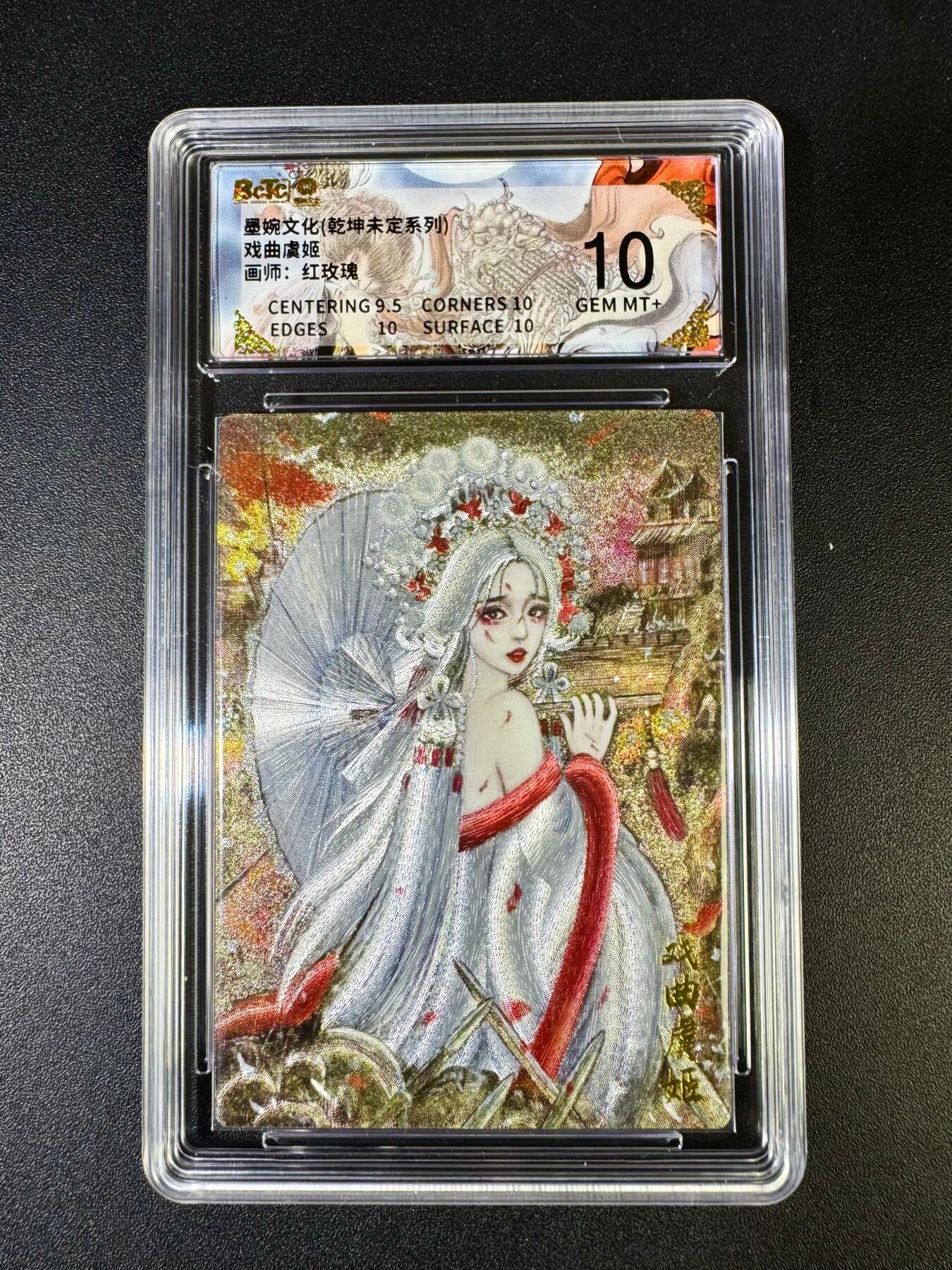 NO.14 好又多金牌大场，双11狂欢！每周一站式配齐，方便凑单！（周6晚8点截拍，卖家送拍0抽成！）