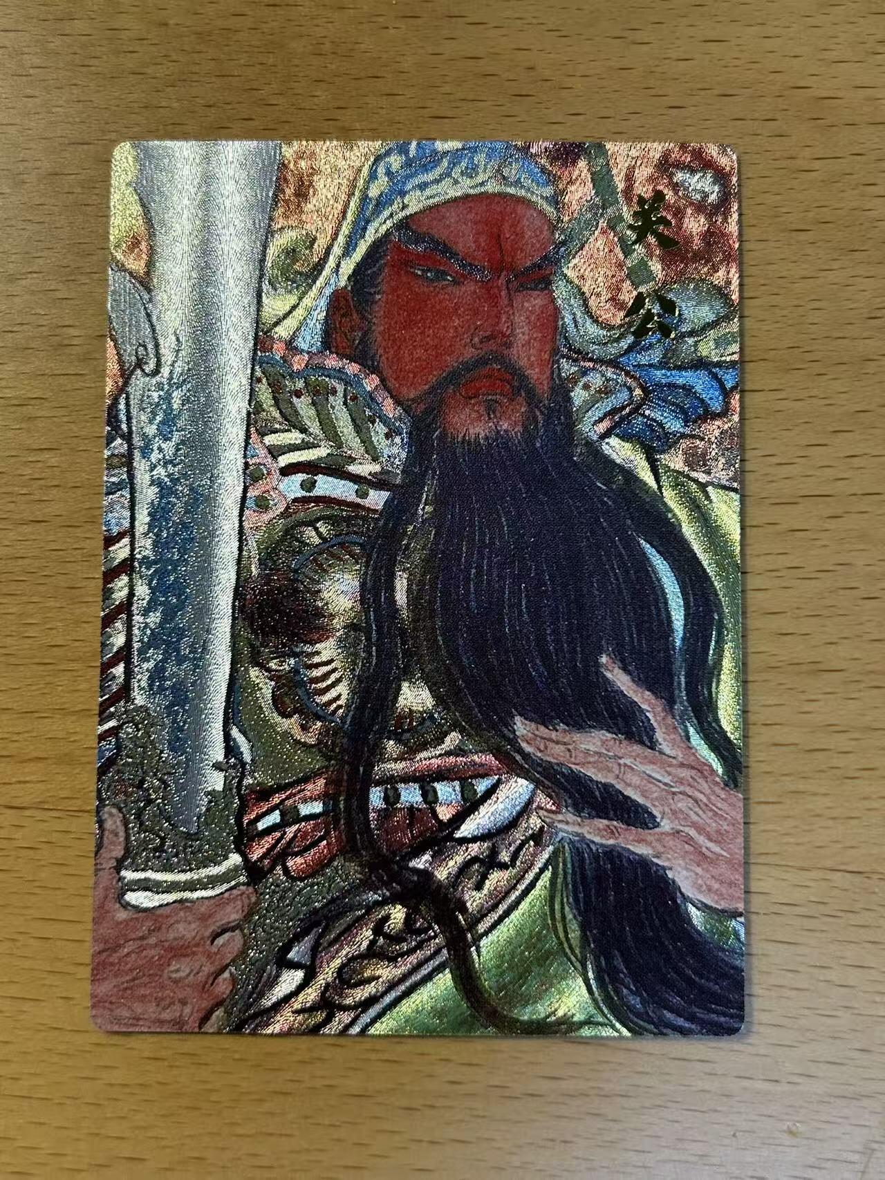 NO.14 好又多金牌大场，双11狂欢！每周一站式配齐，方便凑单！（周6晚8点截拍，卖家送拍0抽成！）