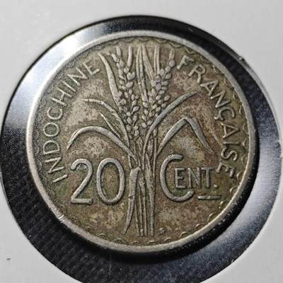 KK钱币收藏小铺  第364场  2月预留时间 周末发货 -  1941法属印支20分