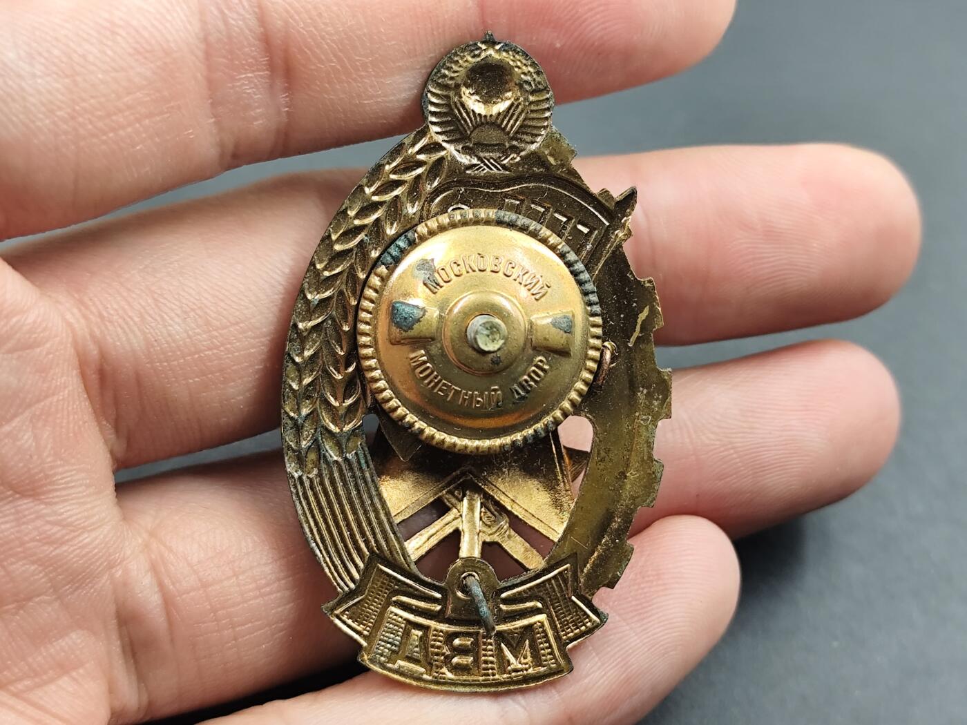 11月徽章新货项目 接下来都是精品场 欢迎关注