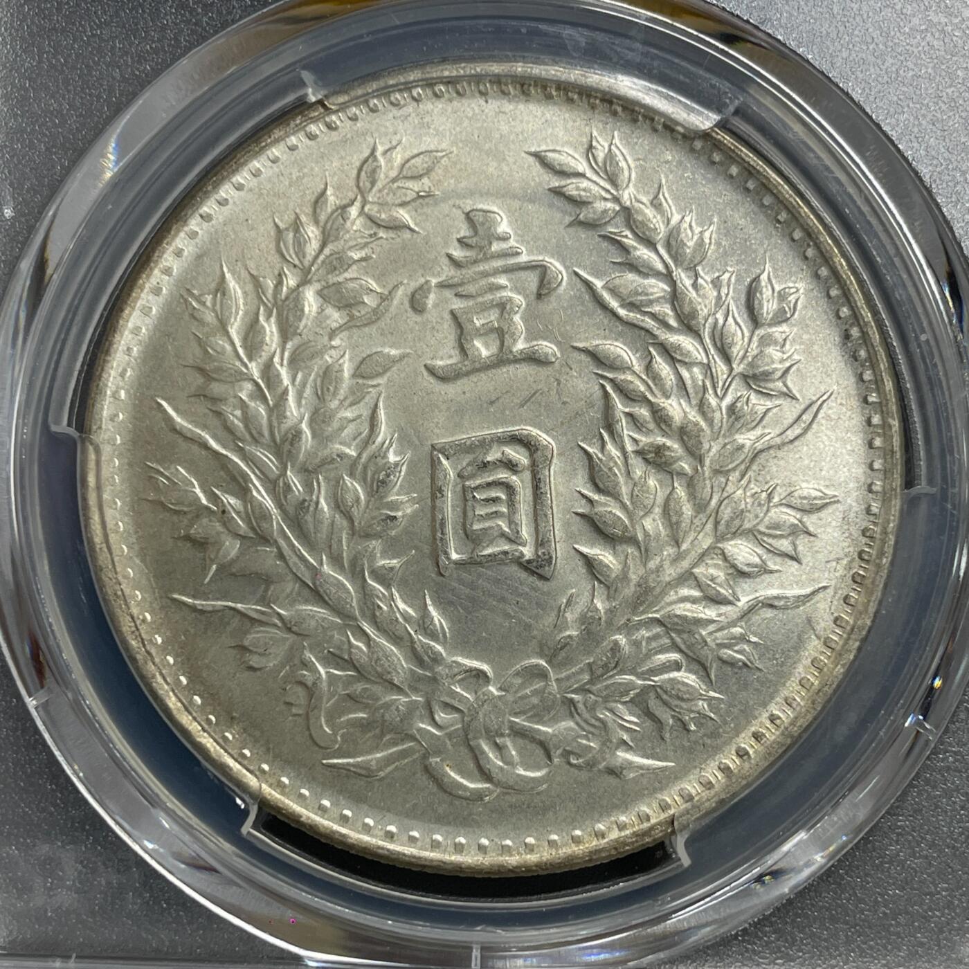 日本大阪雅和auction 2025金秋競賣會第一期