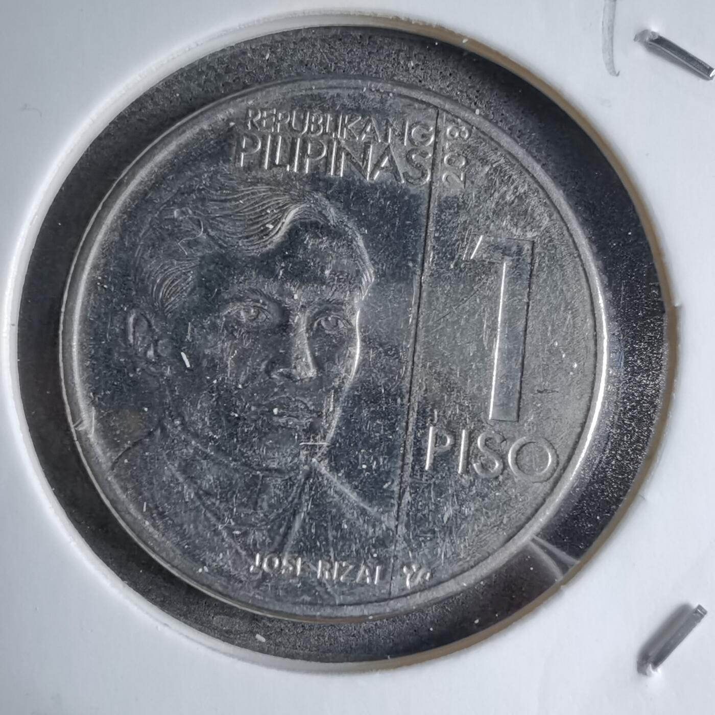 沼泽如烟--第890场 菲律宾2018年1比索