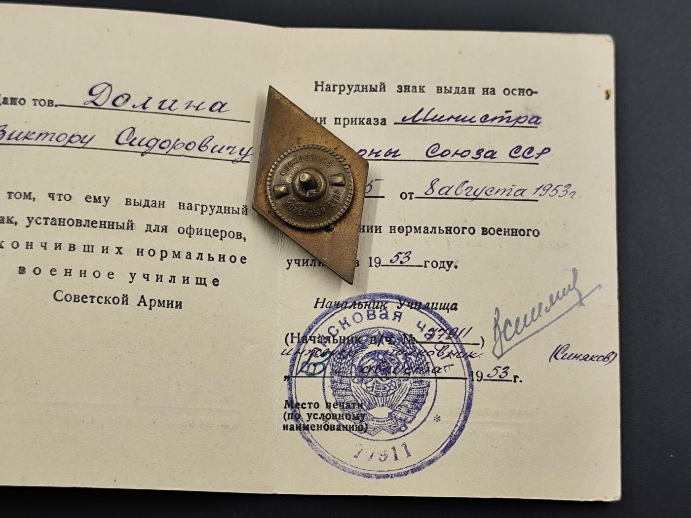 11月徽章新货项目 接下来都是精品场 欢迎关注