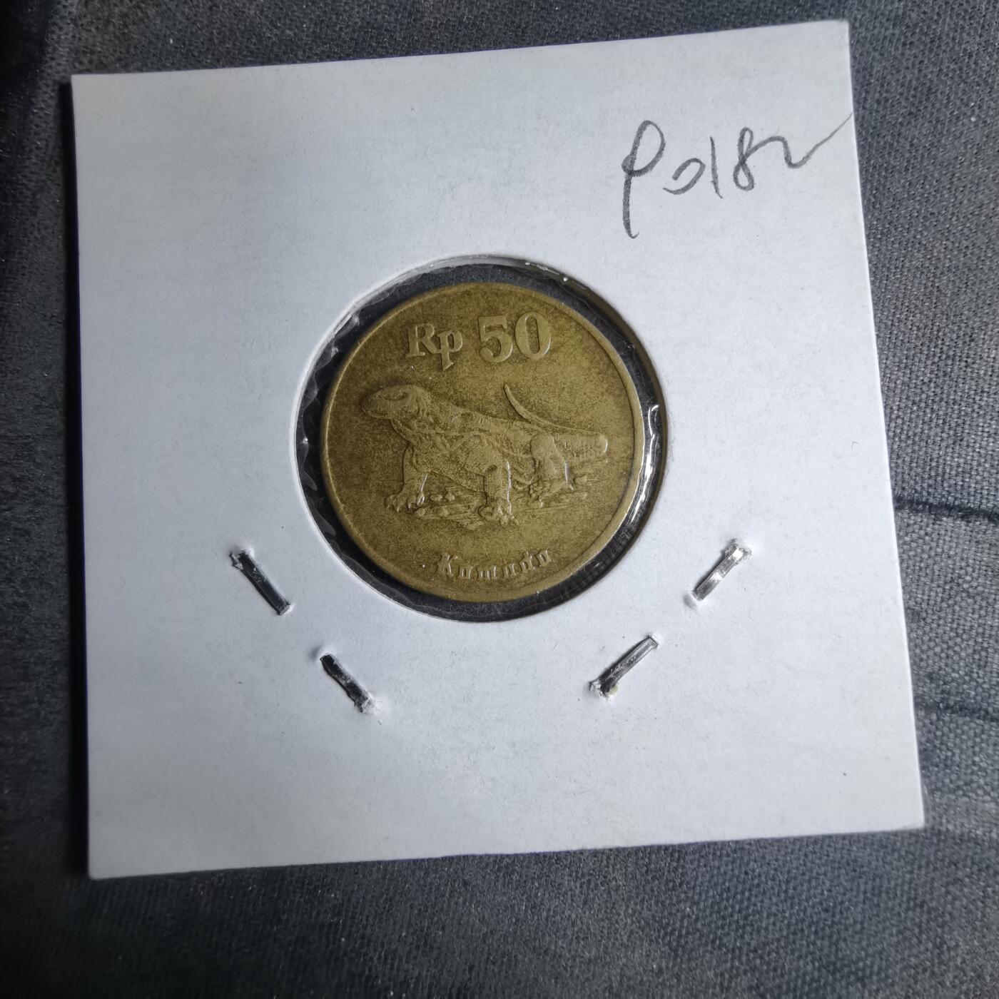 沼泽如烟--第890场 印度尼西亚1993年50卢比