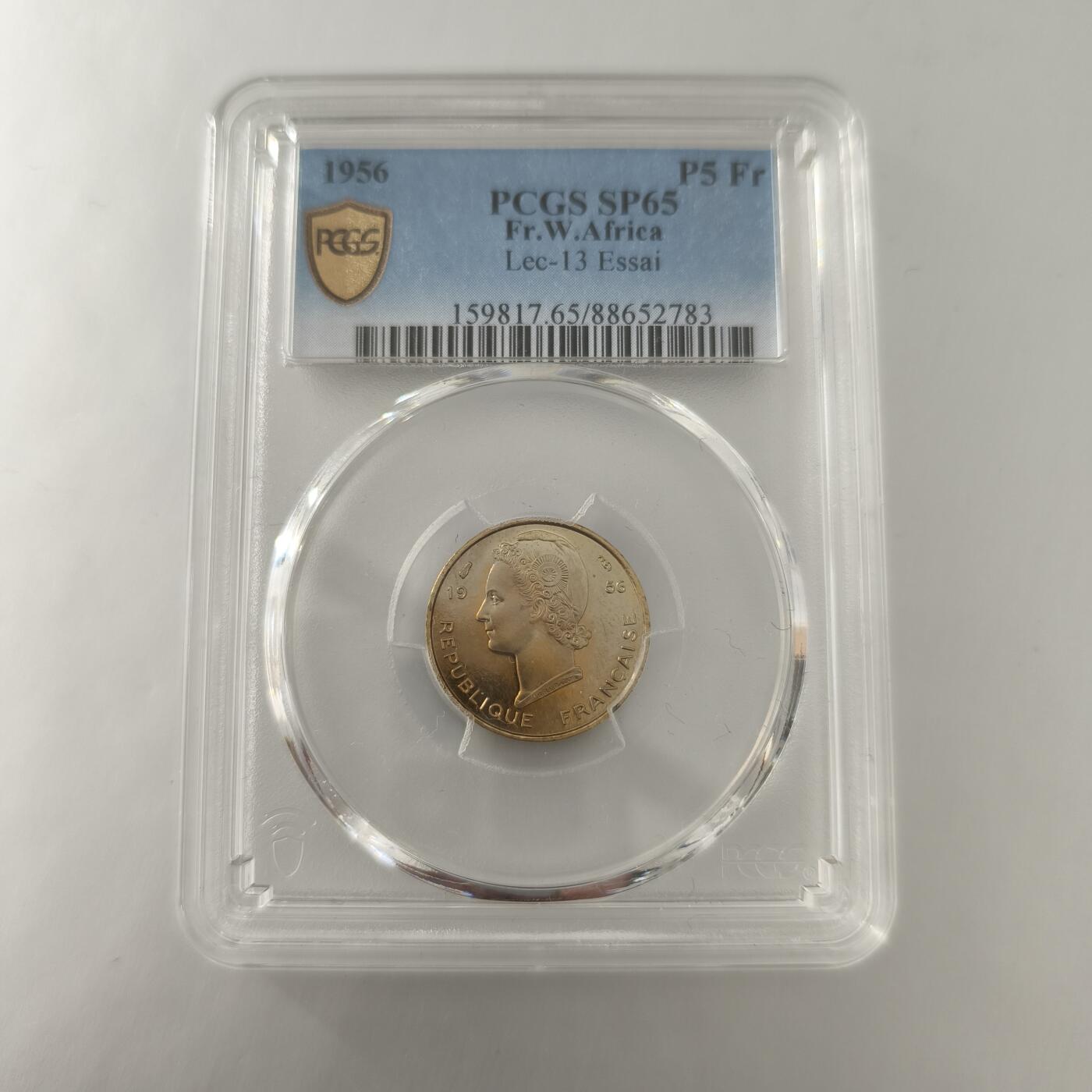 老蟹的宝藏🏴‍☠️ III