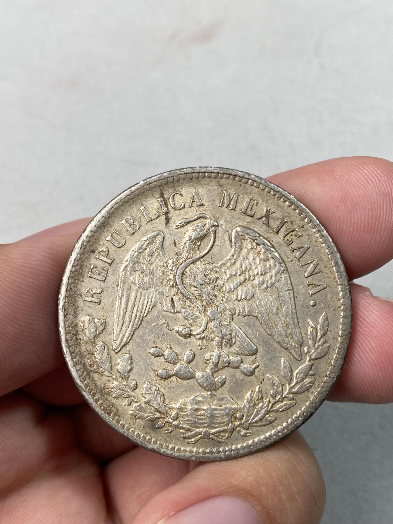 万国钱币拍卖第054期