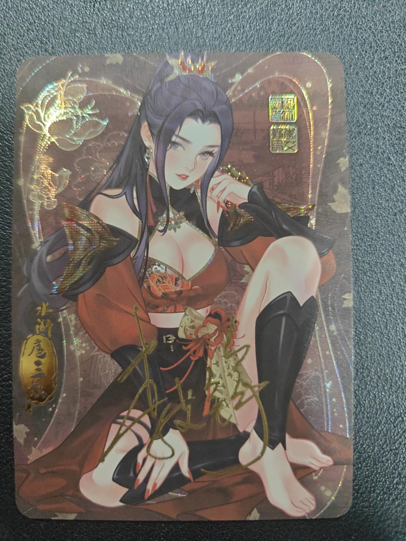 天玑星卡拍第134期《11.3周一截拍》持续收拍收评中 满赠卡需备注