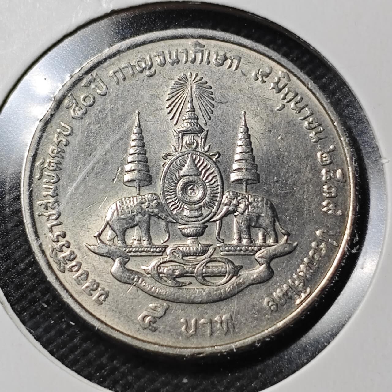 KK钱币收藏小铺  第363场  2月预留时间 周末发货  