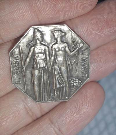 法国19世纪末期巴黎股票经纪人八角纪念银章，950银21g 八角代币、银章。丰饶角+1argent边铭 - 法国19世纪末期巴黎股票经纪人八角纪念银章，950银21g 八角代币、银章。丰饶角+1argent边铭