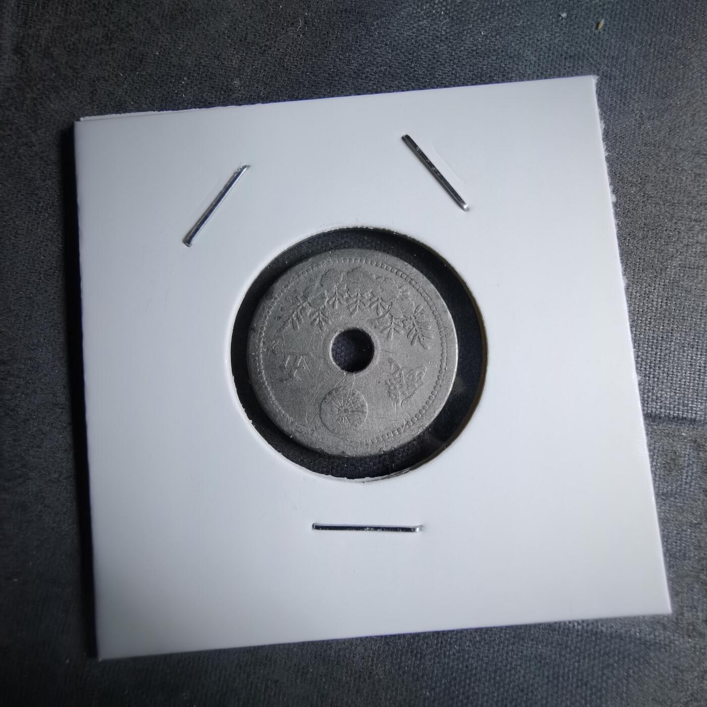 沼泽如烟--第890场