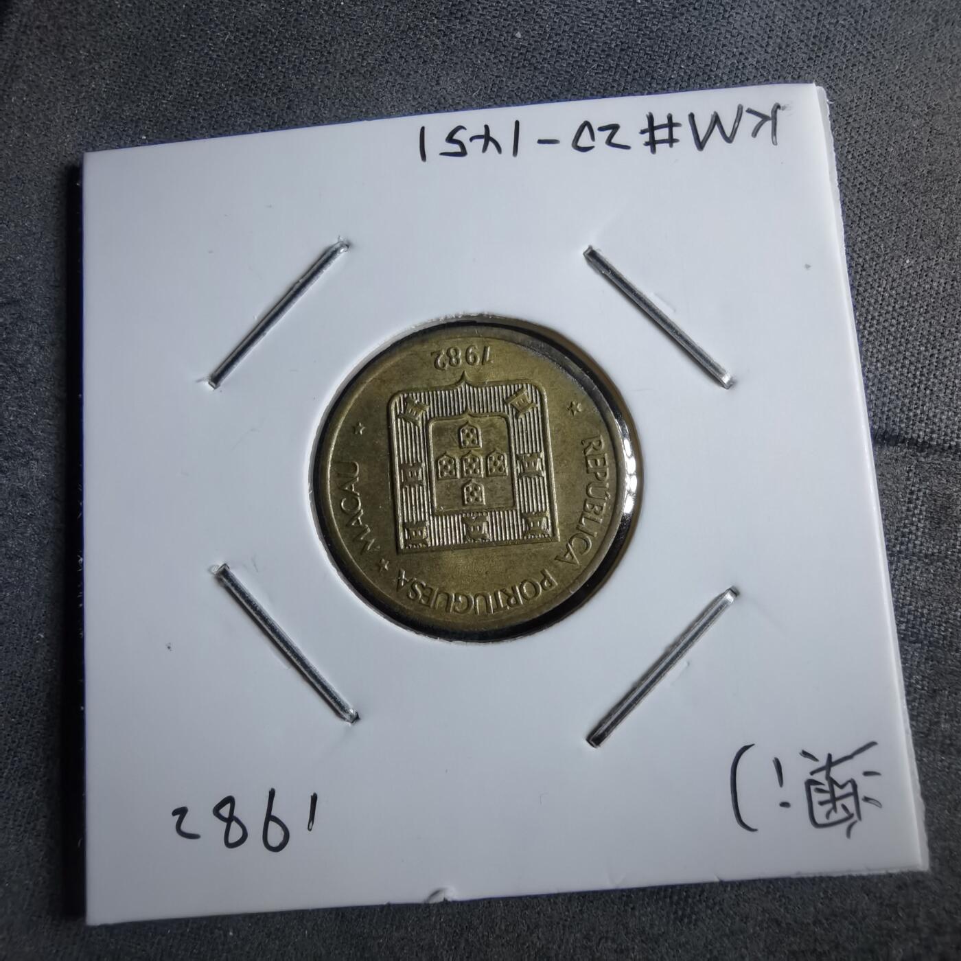 沼泽如烟--第891场