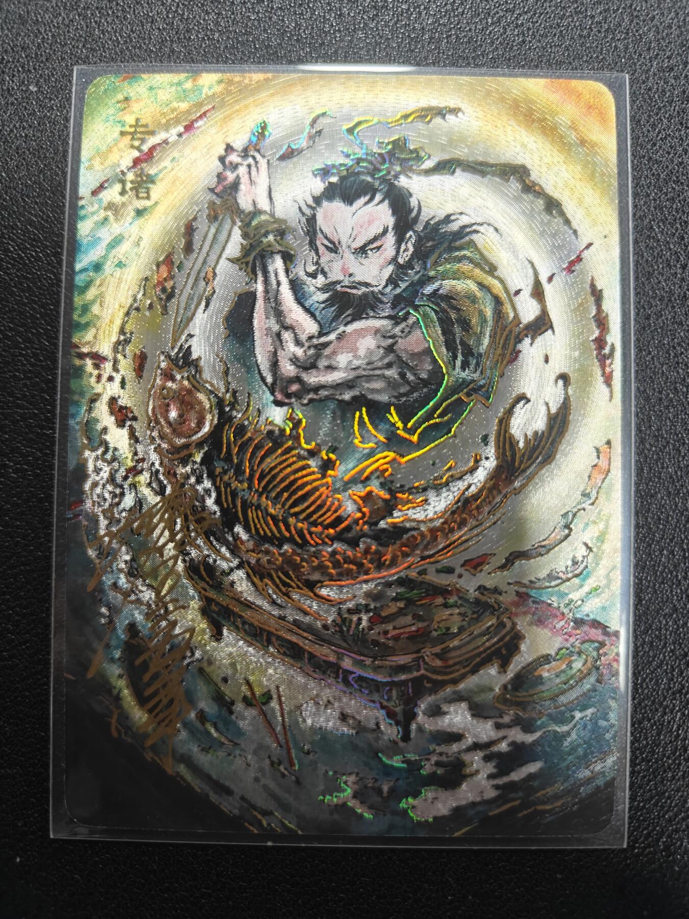 天玑星卡拍第134期《11.3周一截拍》持续收拍收评中 满赠卡需备注