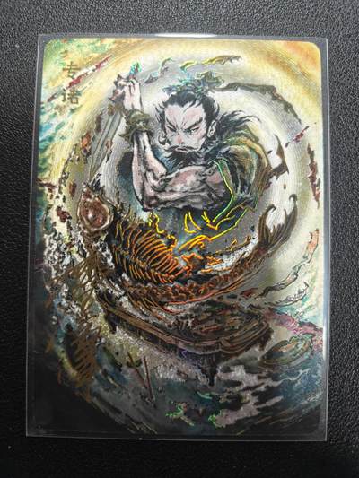 天玑星卡拍第134期《11.3周一截拍》持续收拍收评中 满赠卡需备注 - 【亲签卡】启读文化 沈鑫 刺客列传 专诸 122/200 冷烫粗闪