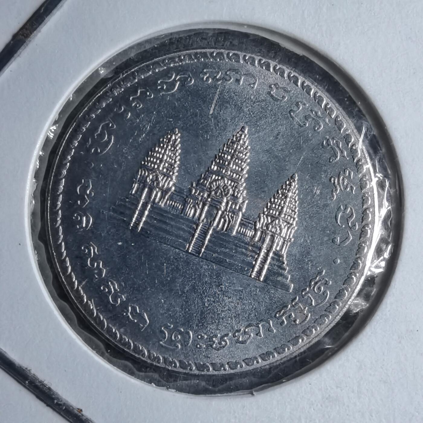 沼泽如烟--第890场