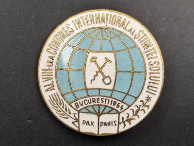 11月徽章新货项目 接下来都是精品场 欢迎关注 - 罗马尼亚第八届国际土壤科学大会纪念章