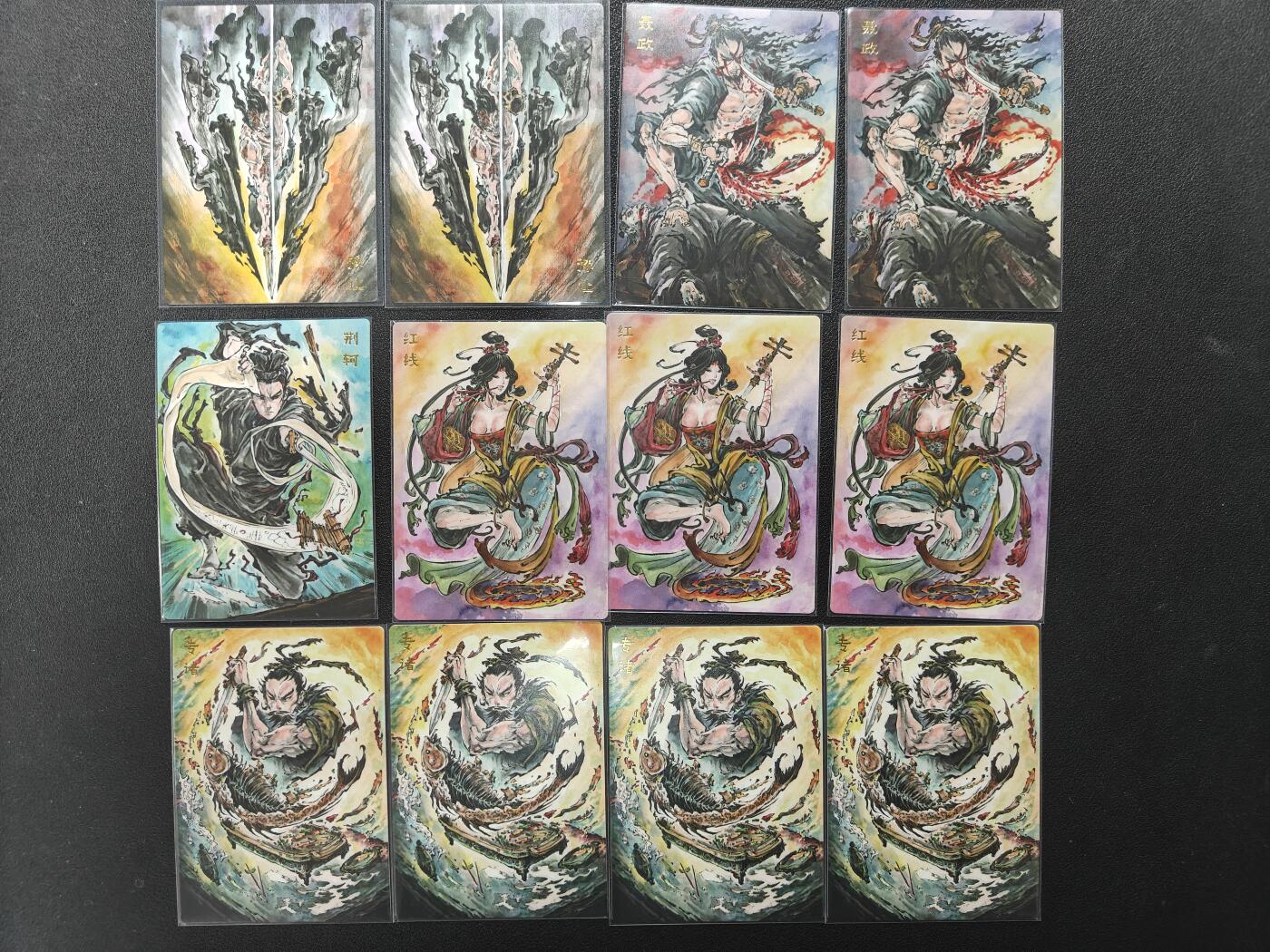 天玑星卡拍第134期《11.3周一截拍》持续收拍收评中 满赠卡需备注