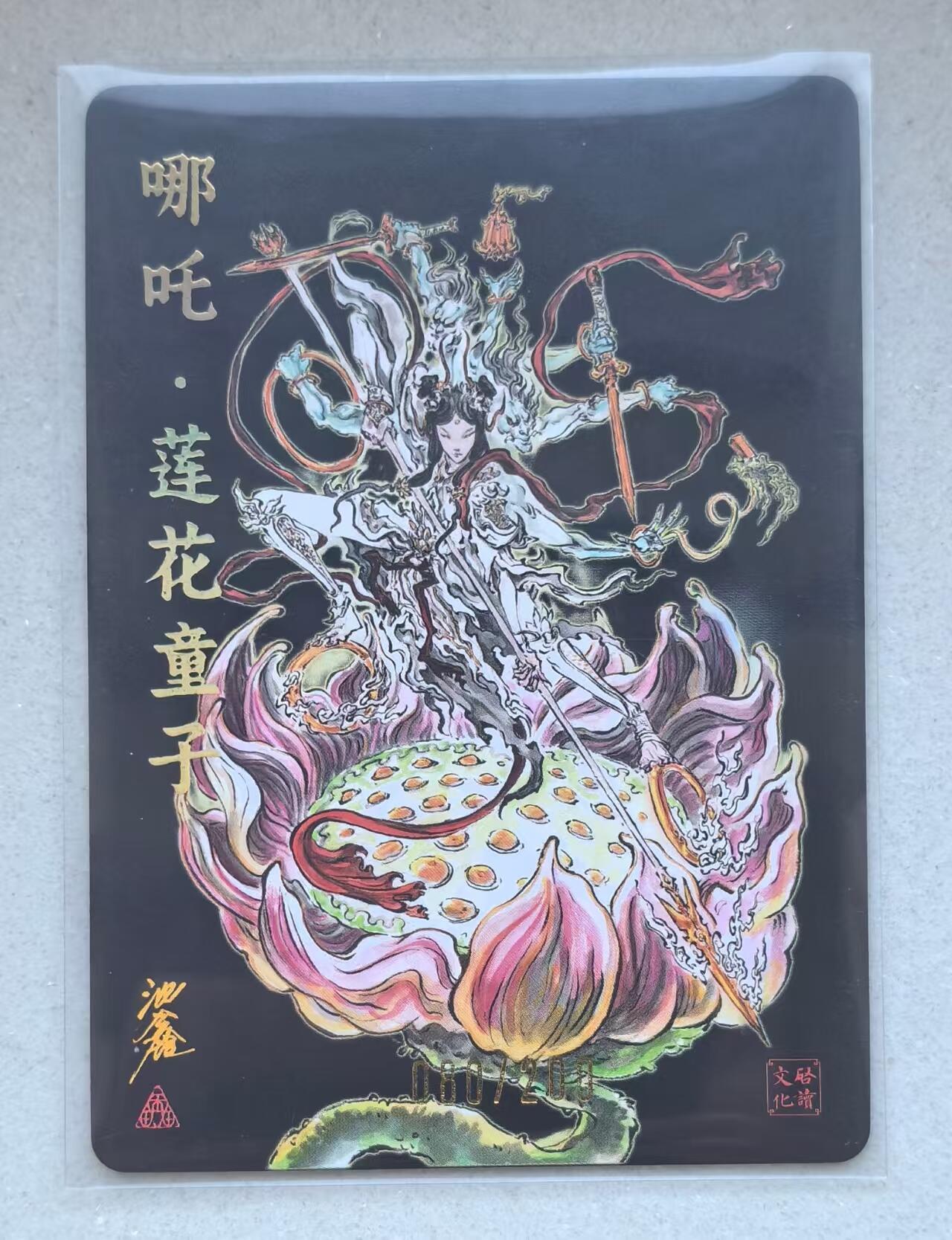 NO.14 好又多金牌大场，双11狂欢！每周一站式配齐，方便凑单！（周6晚8点截拍，卖家送拍0抽成！）