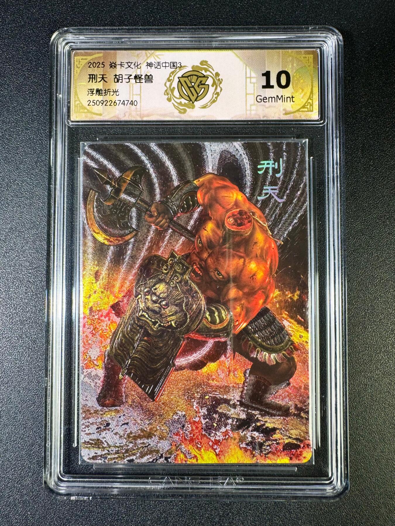 NO.14 好又多金牌大场，双11狂欢！每周一站式配齐，方便凑单！（周6晚8点截拍，卖家送拍0抽成！）