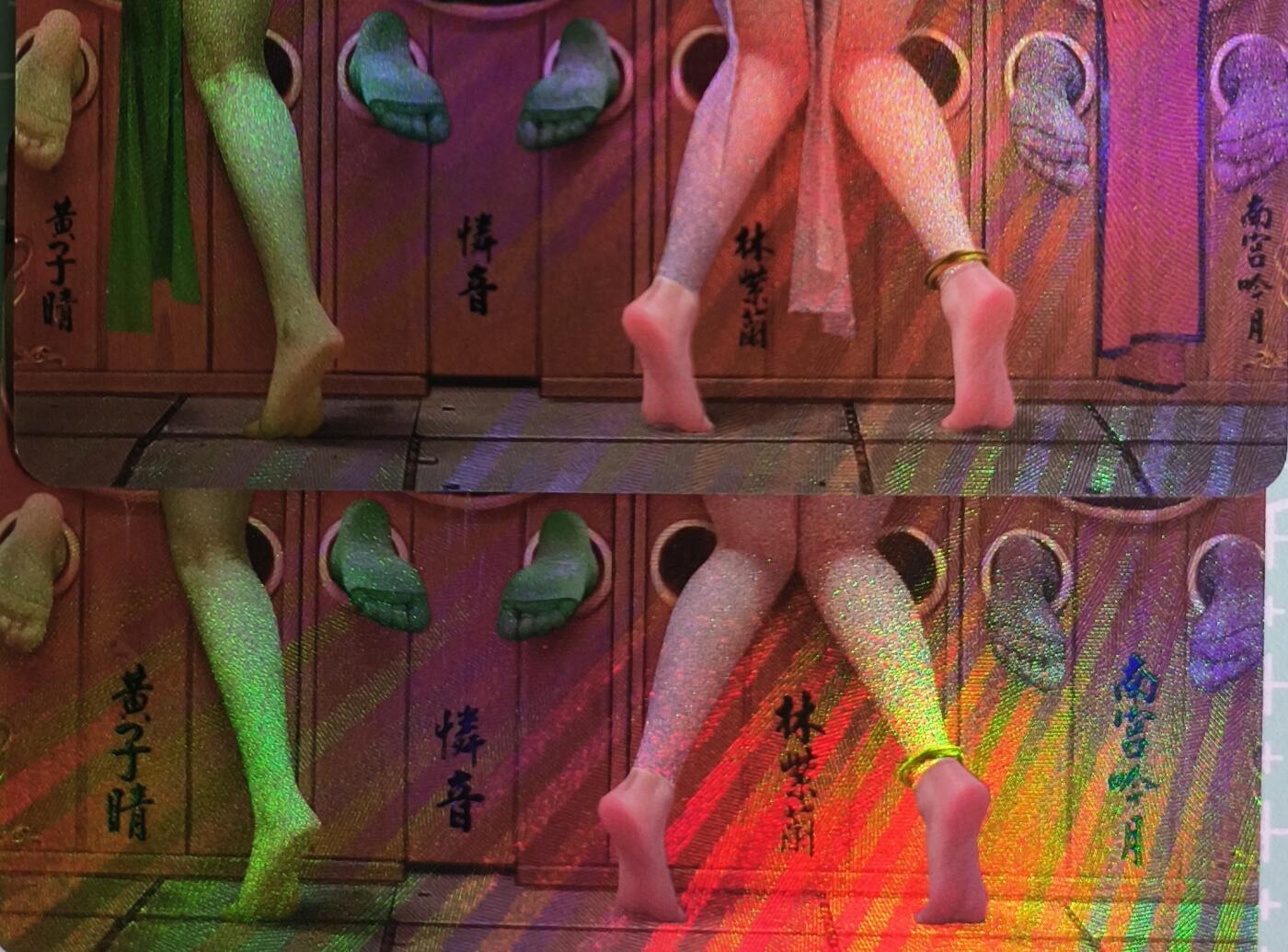 C先生卡牌 第15期 元集纪·刷子签·罐儿签·毒瘤签(持续收拍品中...) 【彩闪】嘎嘎鸭《四排联动》场景 艺术卡