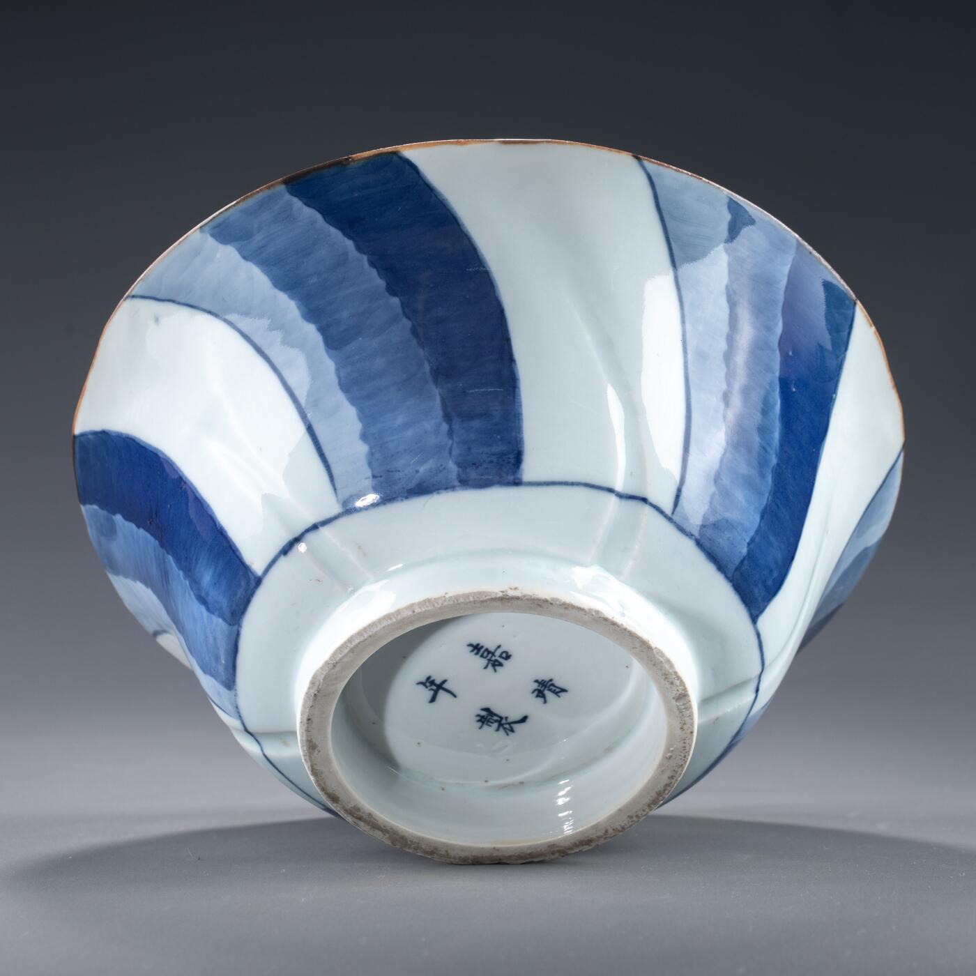 日本大阪雅和auction 2025金秋競賣會第一期 明嘉靖 青花輪花大碗 尺寸:D:22 H:10cm