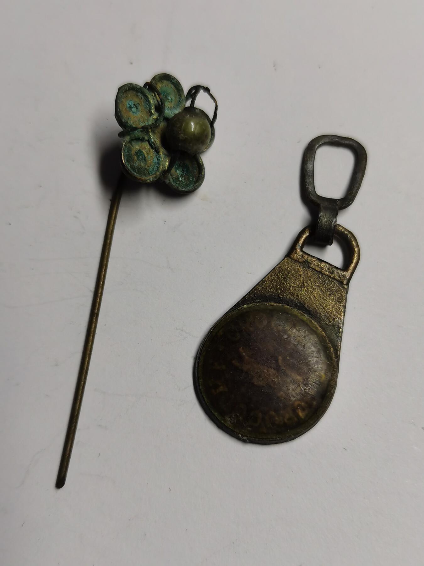 藏珍品阁专场78期