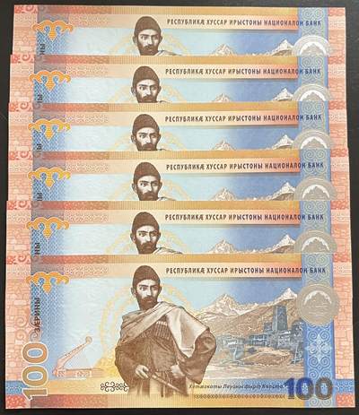 小福收藏拍卖第197期 裸钞场 本期有多张豹子号靓号 百慕大03年50元纪念钞百位号 马来亚和英属婆罗洲开国第一张纸币大冠女王 马来亚 41年1元英王乔六 法属太平洋10000法郎 捷克1000克朗纪念钞千位号  卢森堡 1000法郎  萨尔瓦多样钞 匈牙利 法罗群岛 危地马拉等多国精美纸币 - 南奥塞梯 2025年 100扎林 纪念钞 发行量2万张 AA冠 6张连号 unc