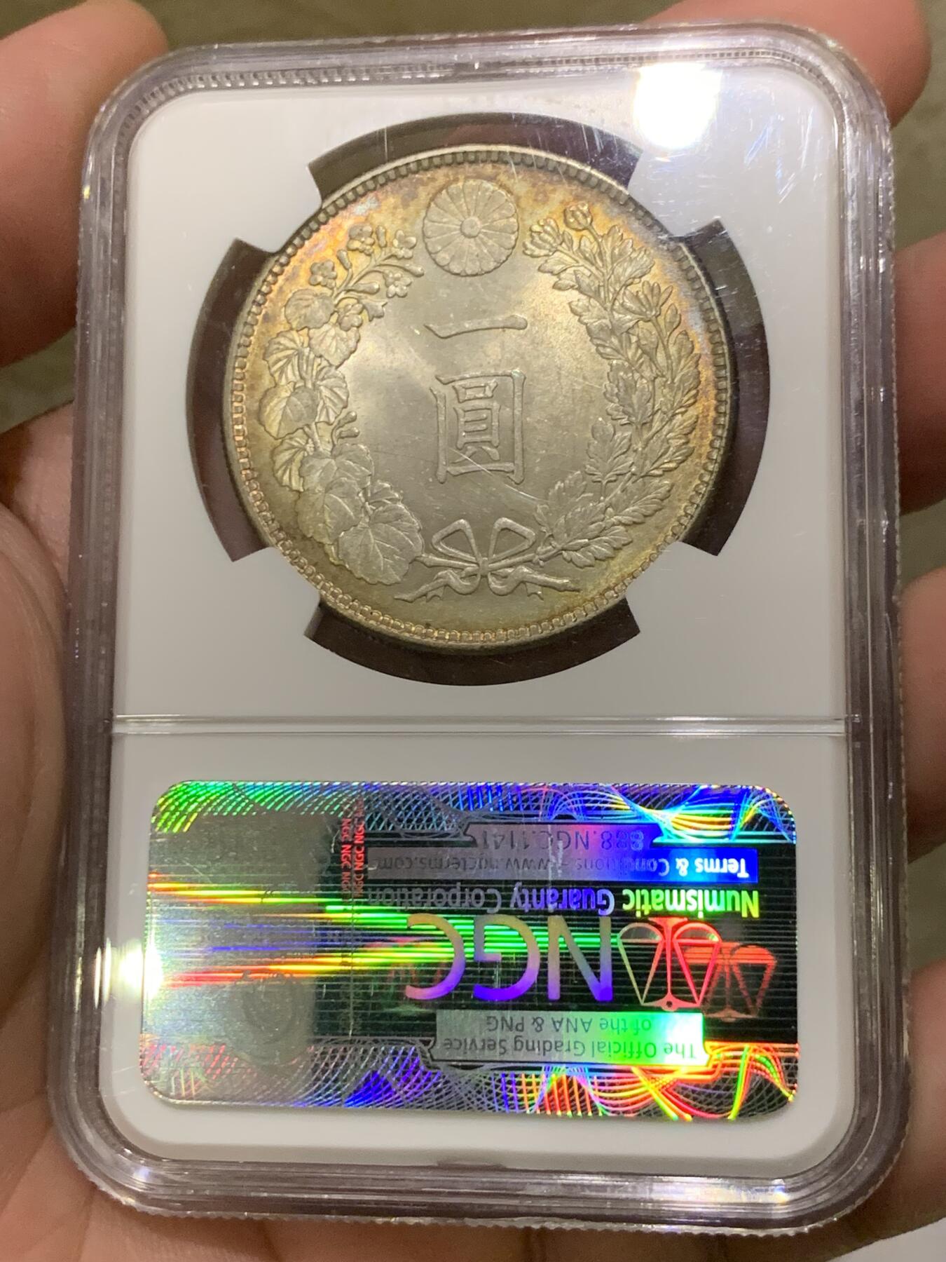 《竞宝斋》第435场 周日，周一2场连拍 （全场包邮）