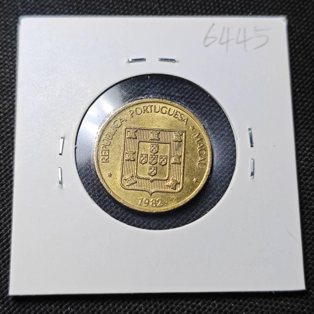 KK钱币收藏小铺  第364场  2月预留时间 周末发货