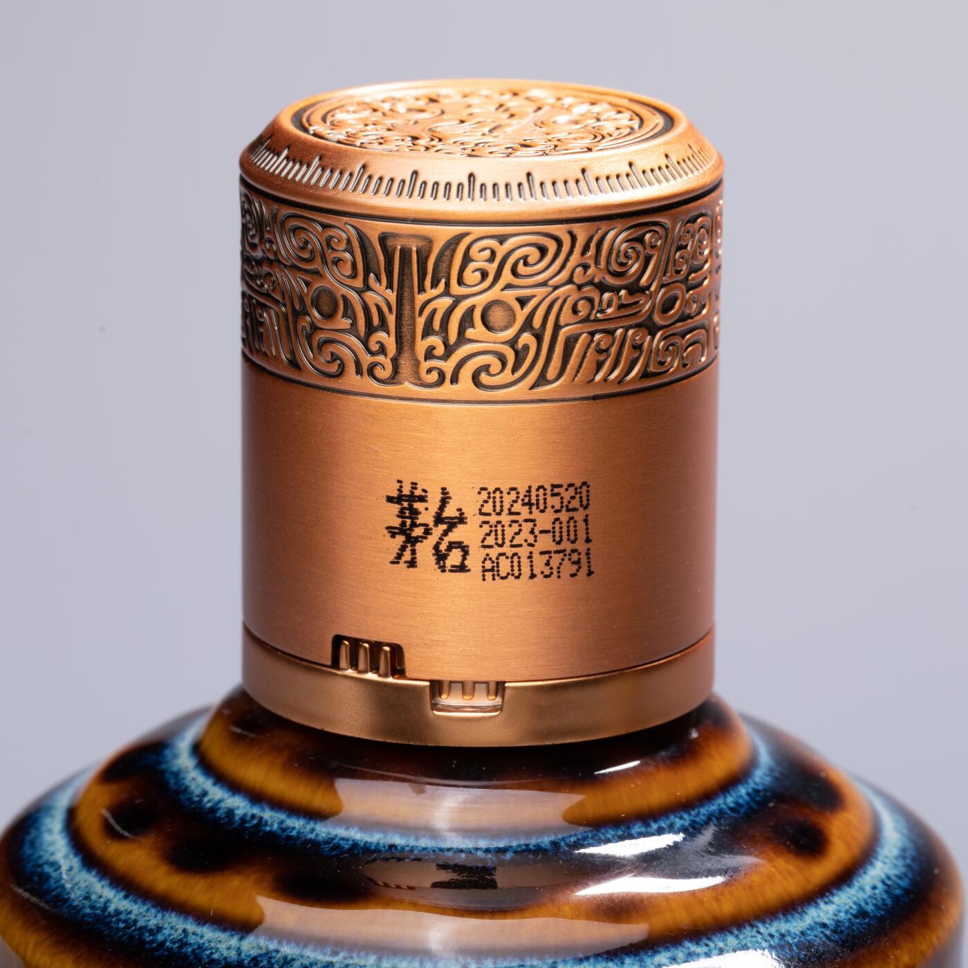 日本大阪雅和auction 2025金秋競賣會第一期