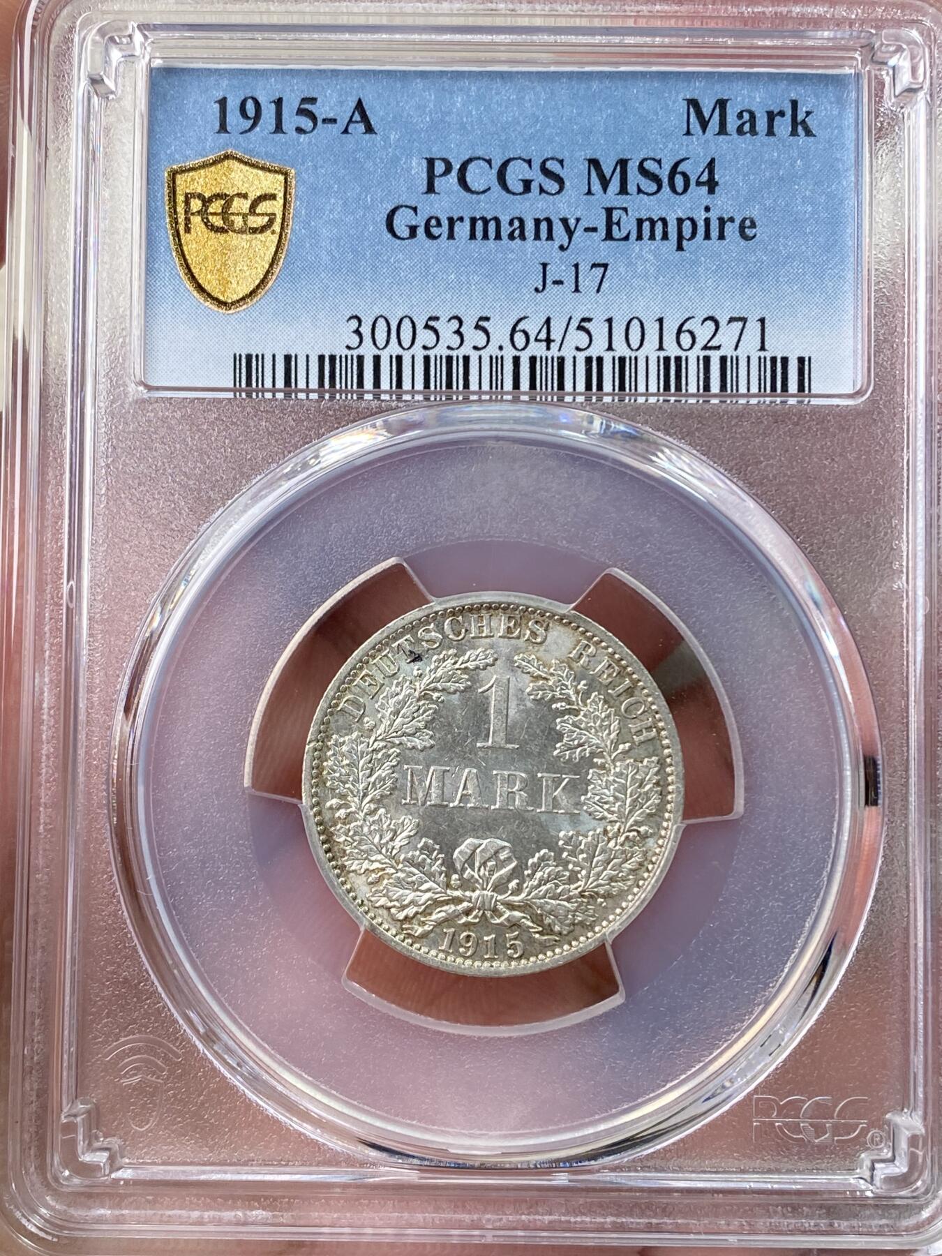 万国钱币拍卖第054期