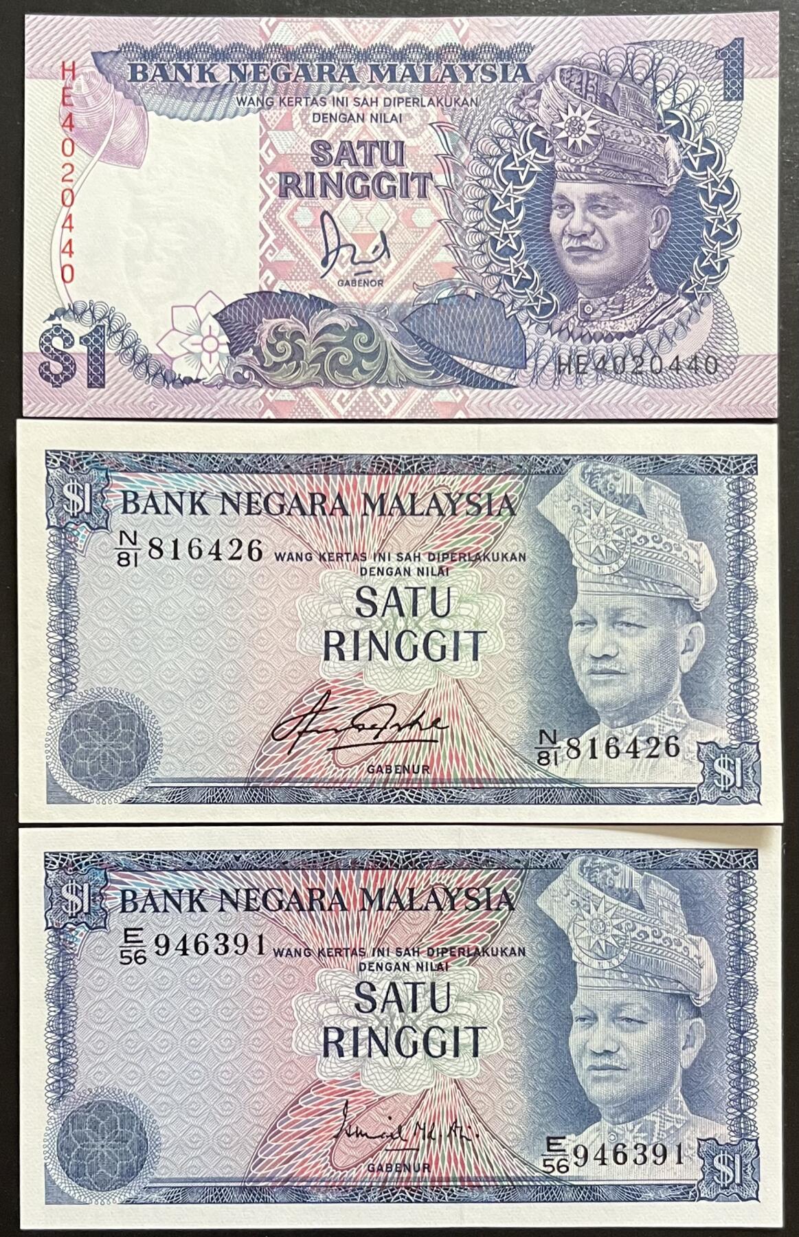 小福收藏拍卖第197期 裸钞场 本期有多张豹子号靓号 百慕大03年50元纪念钞百位号 马来亚和英属婆罗洲开国第一张纸币大冠女王 马来亚 41年1元英王乔六 法属太平洋10000法郎 捷克1000克朗纪念钞千位号  卢森堡 1000法郎  萨尔瓦多样钞 匈牙利 法罗群岛 危地马拉等多国精美纸币 马来西亚1976年1林吉特+1981年1林吉特 +1989年1林吉特 分段安全线 数3 1组3张 unc