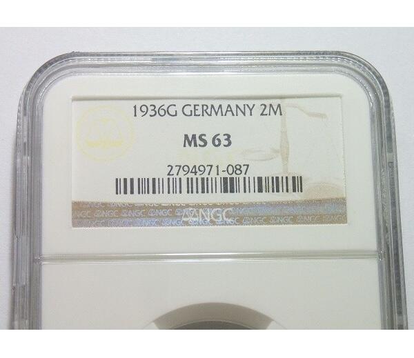【银】稀年 NGC MS63 德国第三帝国1936年G版2马克银币 难得初铸 开卷原光