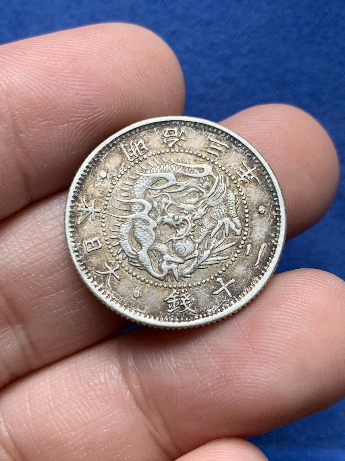 《竞宝斋》第435场 周日，周一2场连拍 （全场包邮）