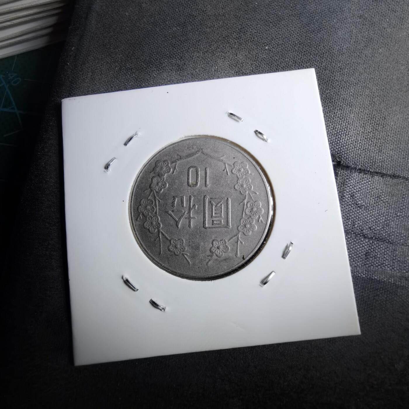 沼泽如烟--第891场