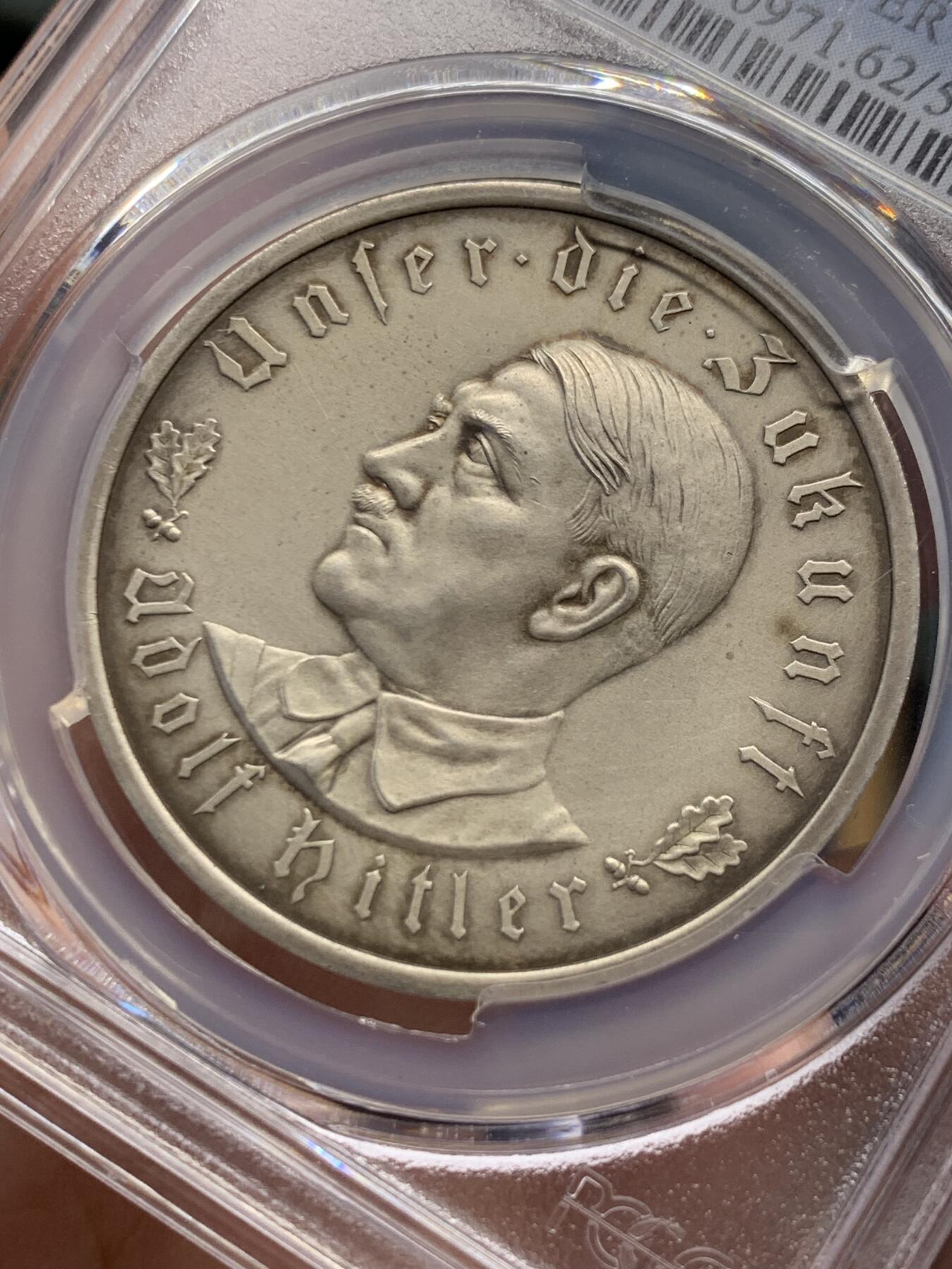 《竞宝斋》第435场 周日，周一2场连拍 （全场包邮） PCGS SP62 德国 1933年 总理加冕纪念银章