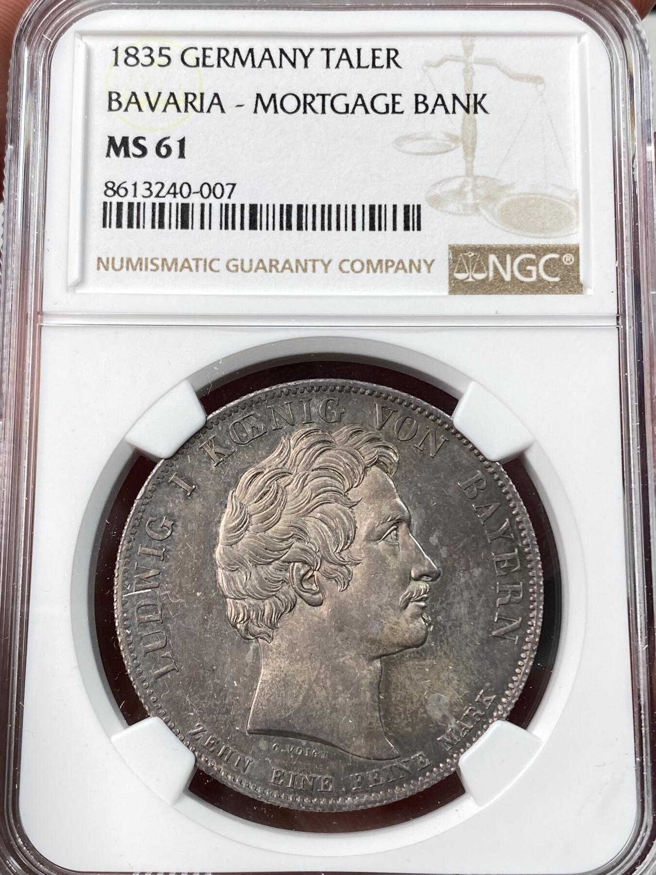 万国钱币拍卖第054期