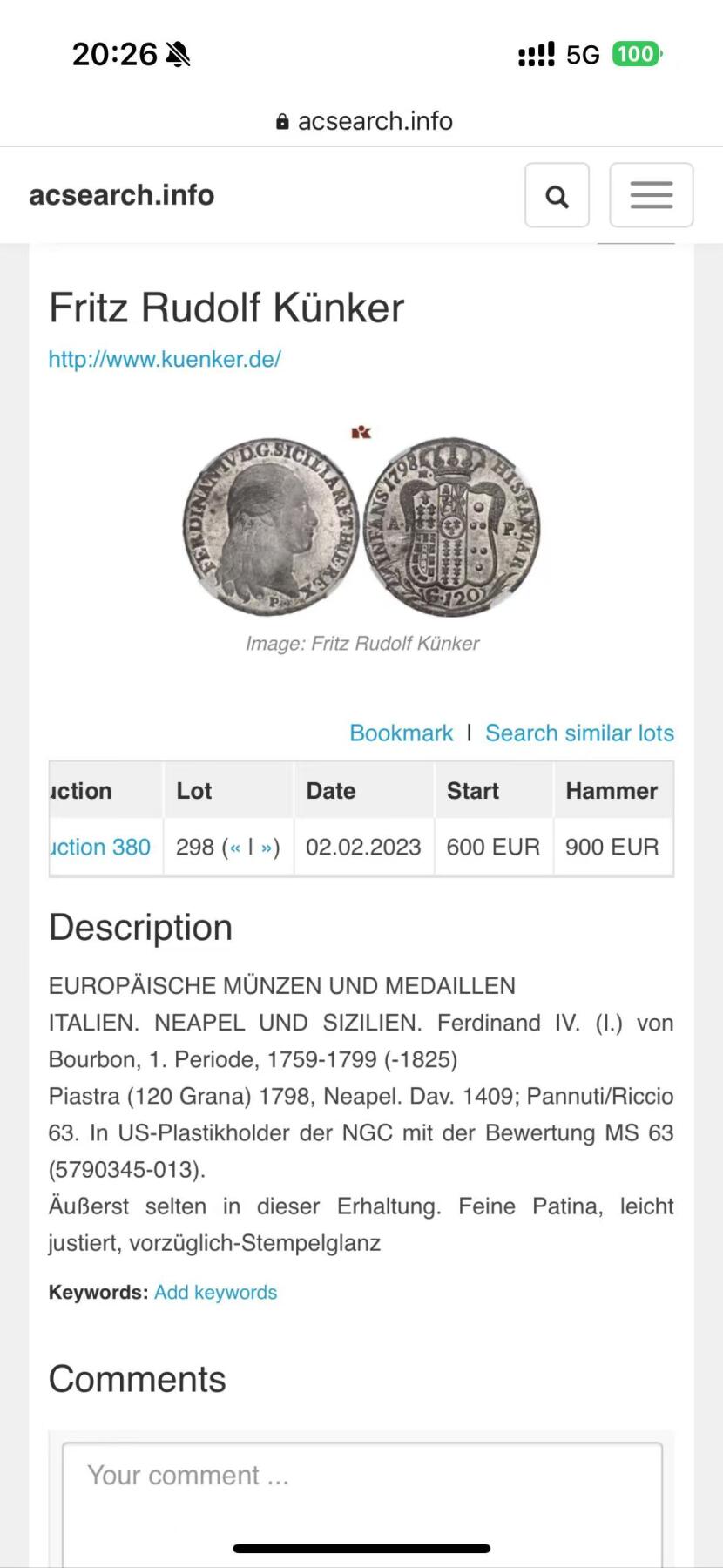 万国钱币拍卖第054期