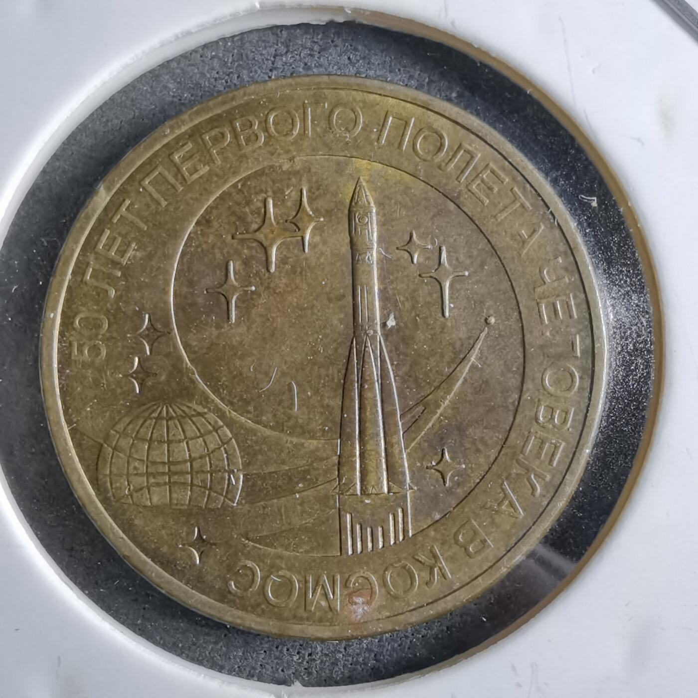 沼泽如烟--第891场