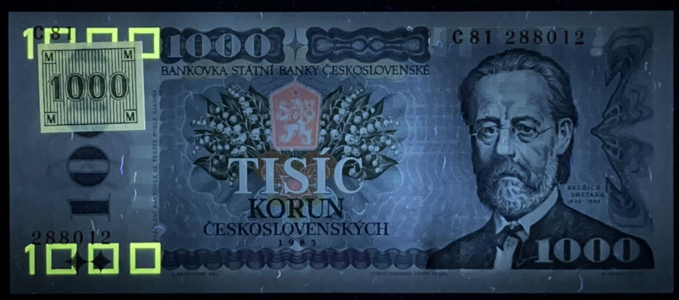 小福收藏拍卖第197期 裸钞场 本期有多张豹子号靓号 百慕大03年50元纪念钞百位号 马来亚和英属婆罗洲开国第一张纸币大冠女王 马来亚 41年1元英王乔六 法属太平洋10000法郎 捷克1000克朗纪念钞千位号  卢森堡 1000法郎  萨尔瓦多样钞 匈牙利 法罗群岛 危地马拉等多国精美纸币