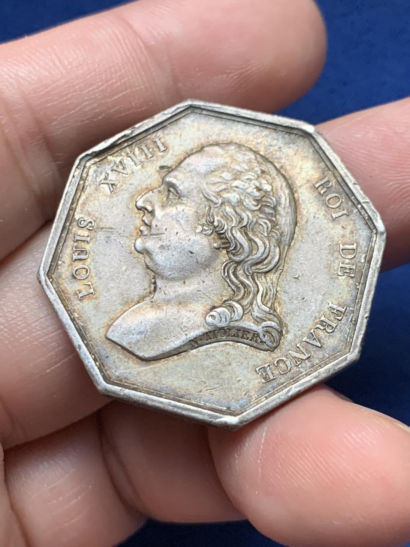 《竞宝斋》第435场 周日，周一2场连拍 （全场包邮）