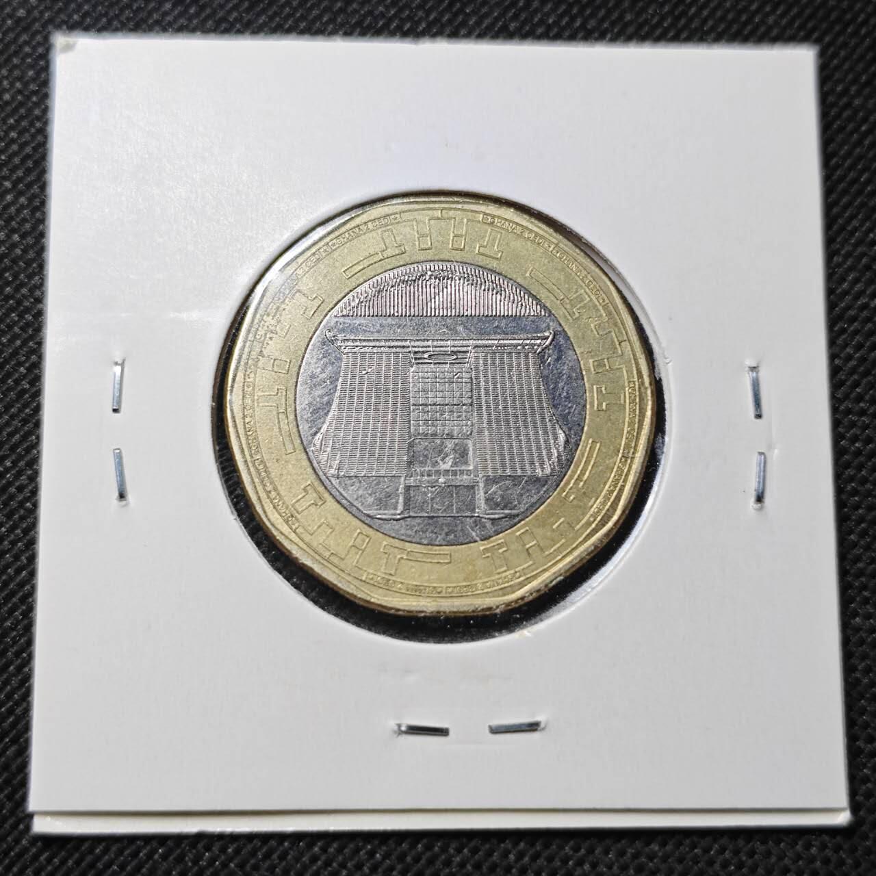 KK钱币收藏小铺  第364场  2月预留时间 周末发货 2019 加纳2塞地 少见