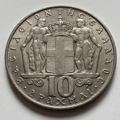 🌹外币初藏🌹🐯2025年第123场  每周二四六晚8️⃣点 接代拍 - 希腊1968年10德拉克马