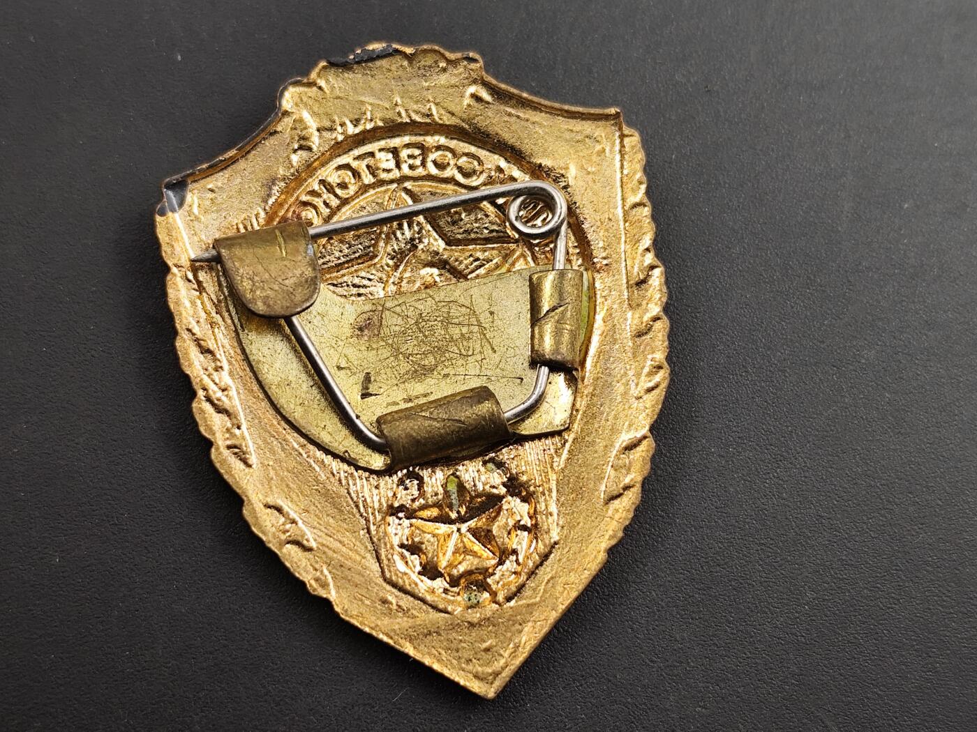 11月徽章新货项目 接下来都是精品场 欢迎关注