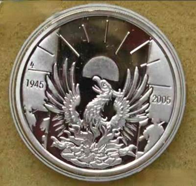 世界各国银币章专场（第23场） - 2005年比利时纪念和平与自由60周年10欧元.精制银币