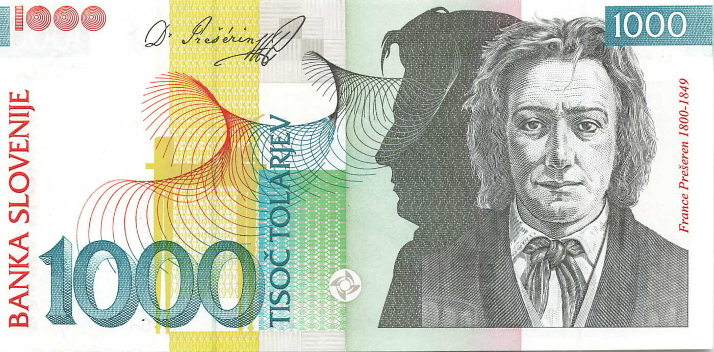 小福收藏拍卖第197期 裸钞场 本期有多张豹子号靓号 百慕大03年50元纪念钞百位号 马来亚和英属婆罗洲开国第一张纸币大冠女王 马来亚 41年1元英王乔六 法属太平洋10000法郎 捷克1000克朗纪念钞千位号  卢森堡 1000法郎  萨尔瓦多样钞 匈牙利 法罗群岛 危地马拉等多国精美纸币