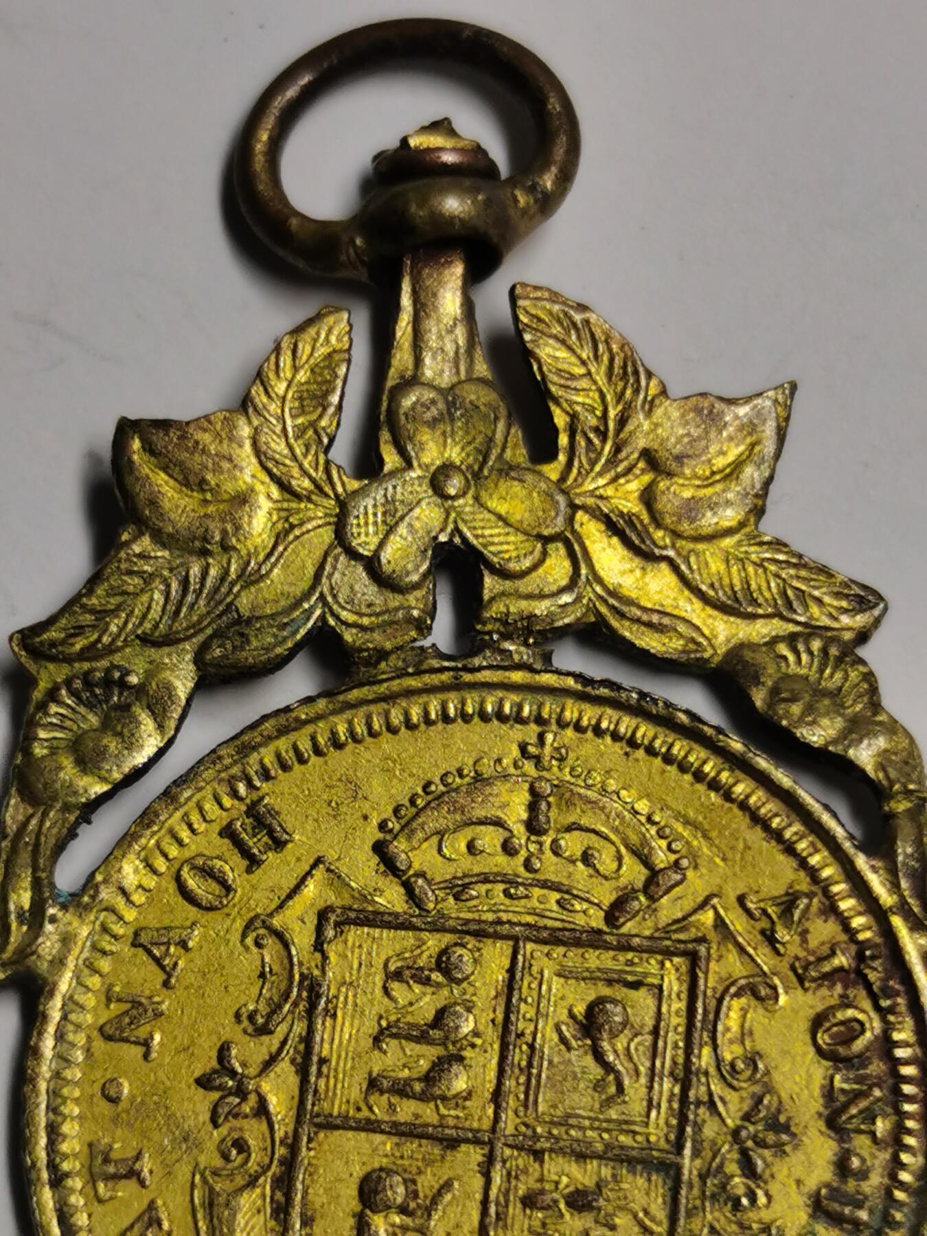 藏珍品阁专场78期 鎏金吊牌