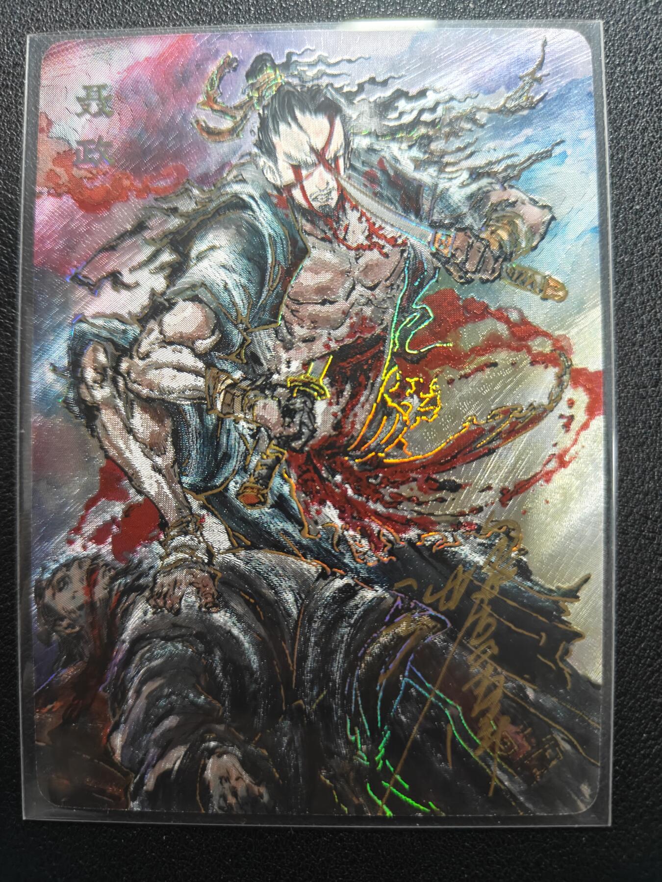 天玑星卡拍第134期《11.3周一截拍》持续收拍收评中 满赠卡需备注