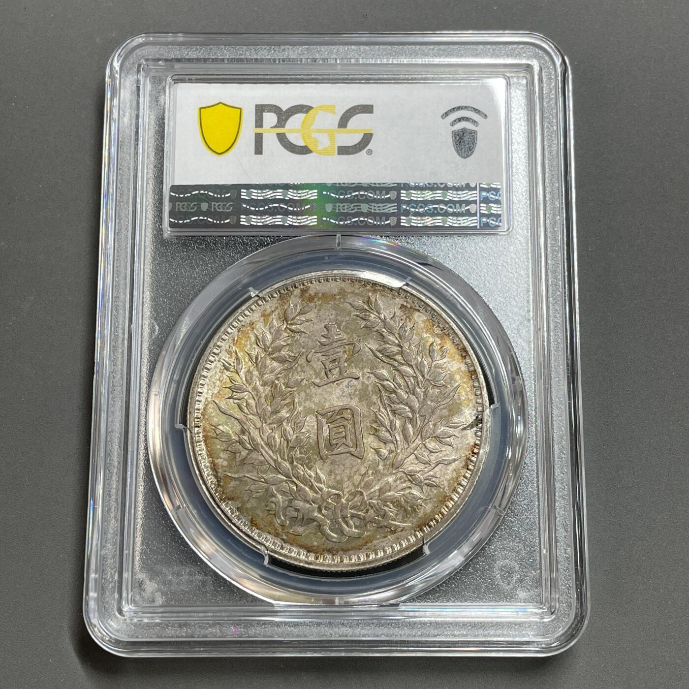 日本大阪雅和auction 2025金秋競賣會第一期