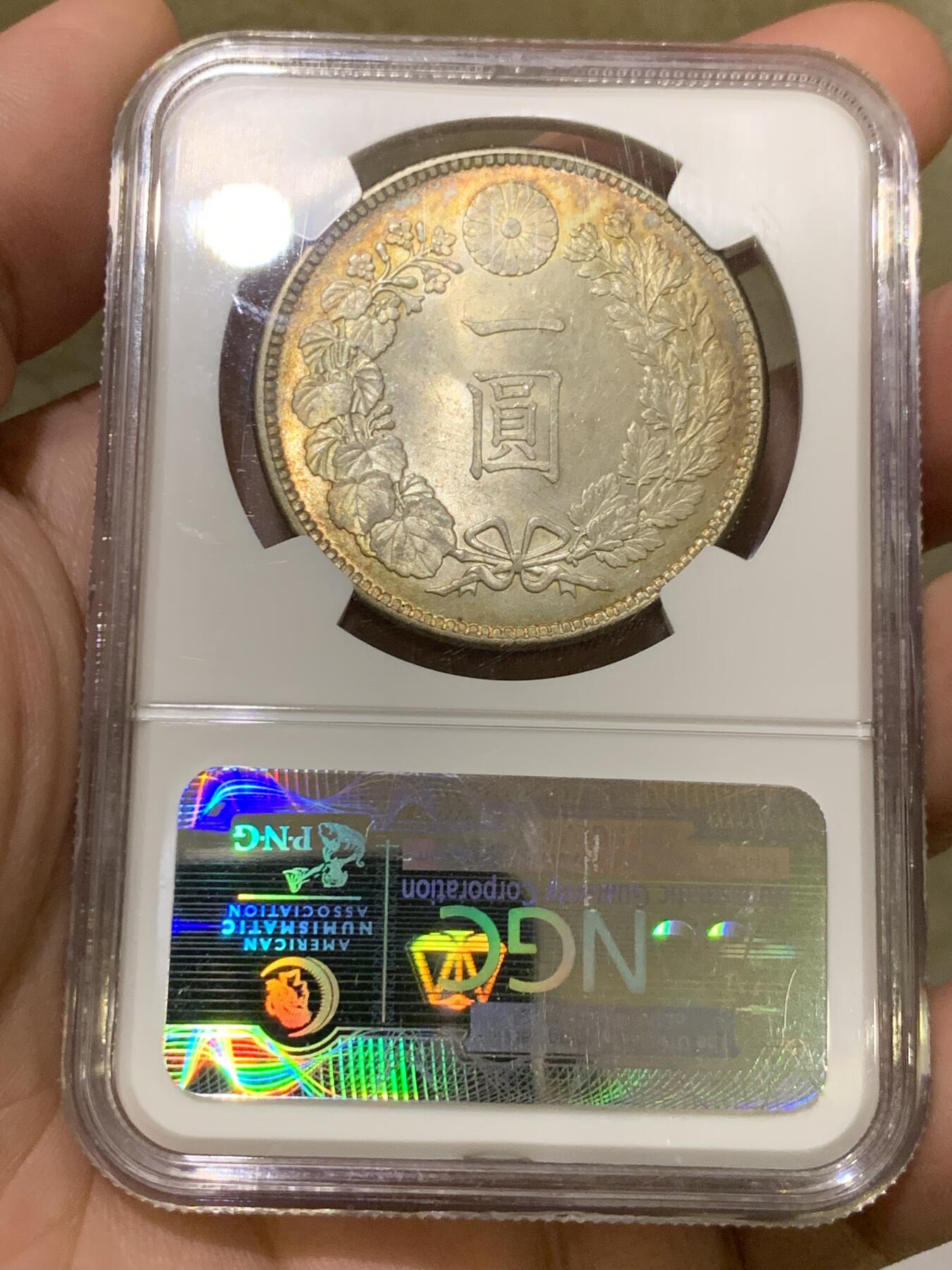 《竞宝斋》第435场 周日，周一2场连拍 （全场包邮）